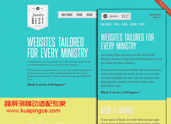 elementui回应式布局,回应式布局网站有哪些