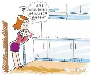 家装电线施工流程图解,家装吊顶施工图解