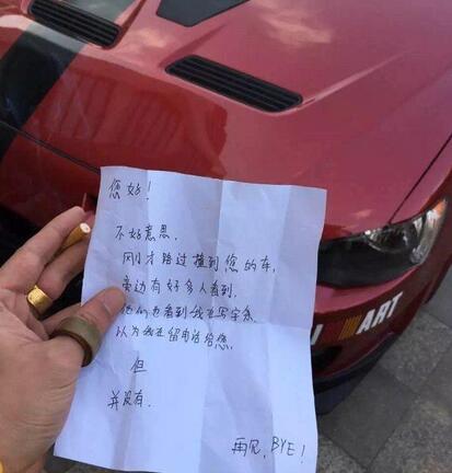 关于一树梨花压海棠的段子,一树梨花压海棠的经典诗句