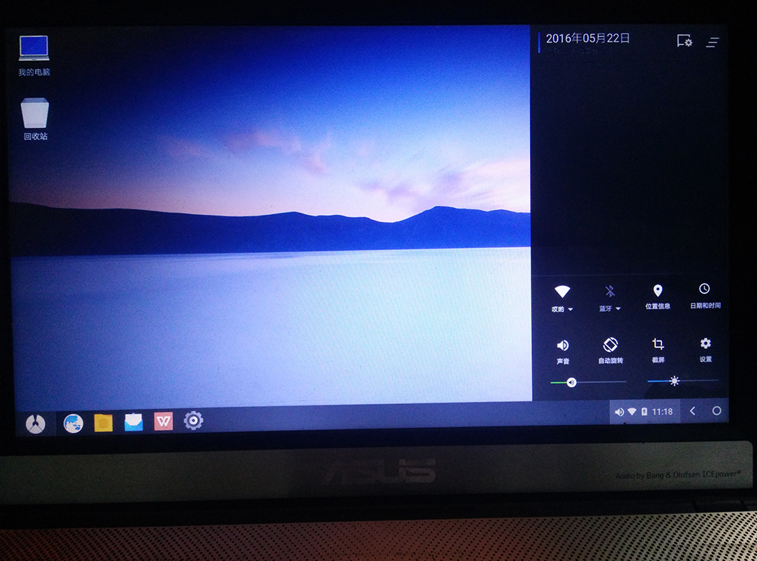 Android桌面版PhoenixOS和RemixOS上手