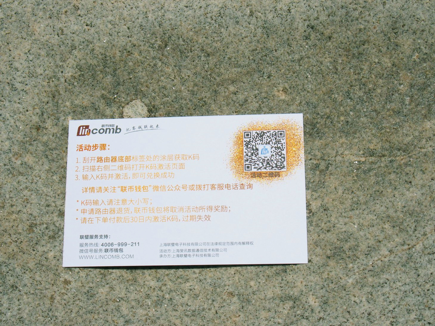 路由器斐讯k2值得购买么,斐讯k2p做软路由性能怎么样