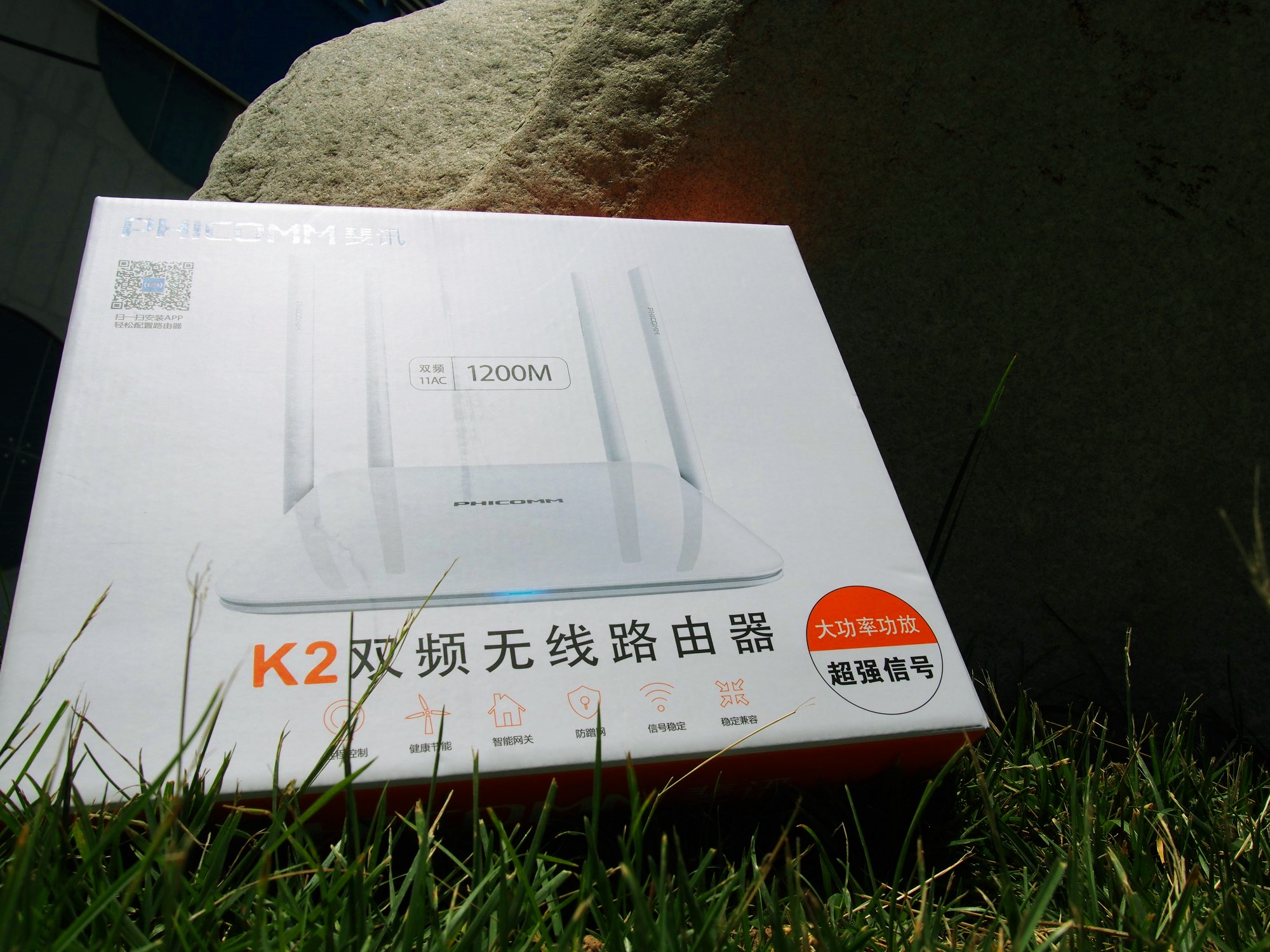 路由器斐讯k2值得购买么,斐讯k2p做软路由性能怎么样