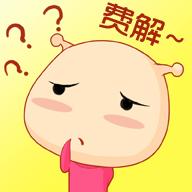 割双眼皮后悔的多还是不后悔的多,割双眼皮为什么前30天就那么难看