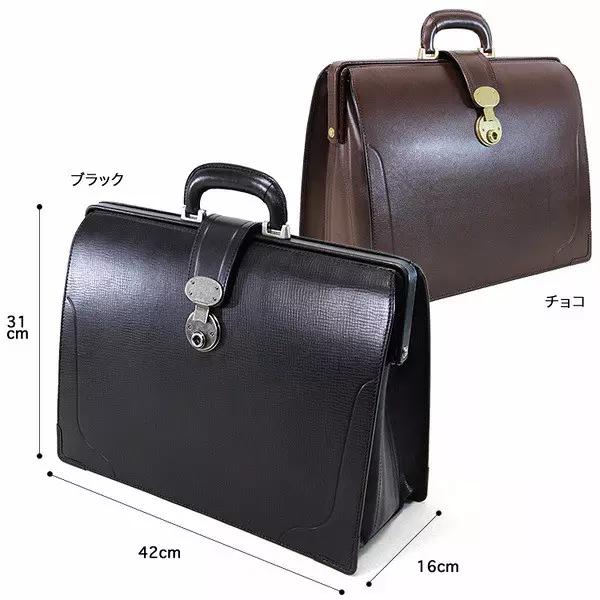 男人都需要一个包,男生需要的五个包