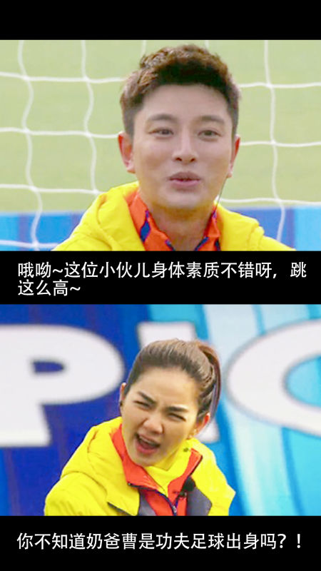 来吧冠军2下期预告,来吧冠军第二季篮球直播