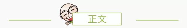 旅美教育学博士告诉你，英语启蒙怎么开始？