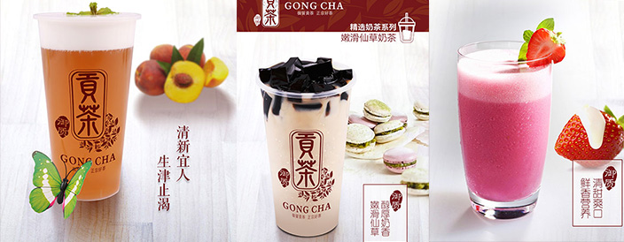 御质贡茶的详细步骤,御质贡茶正宗好茶