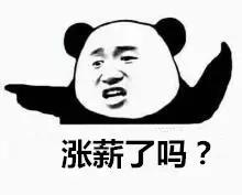 猴年马月有多可怕,猴年马月到底有多可怕