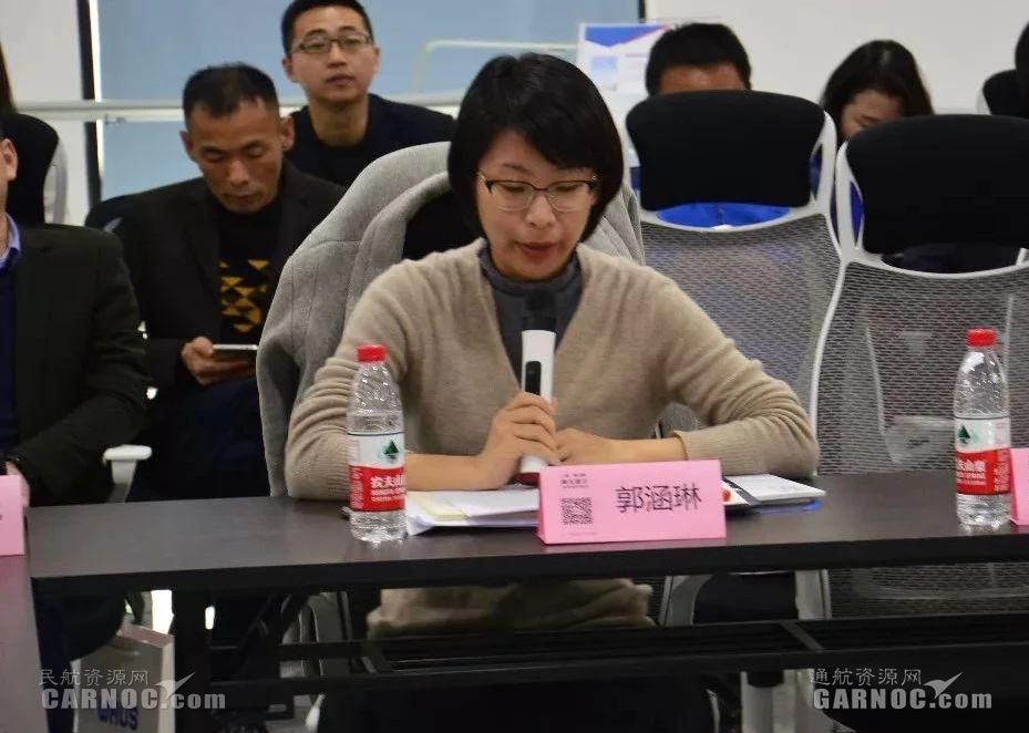 通航产业如何破局,开一家通航公司都需要什么