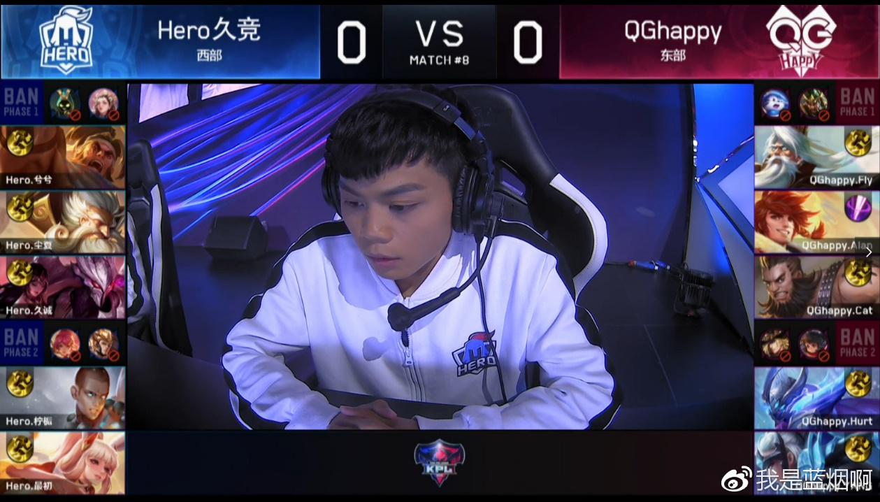 王者光荣触手蓝烟直播,触手直播蓝烟花木兰