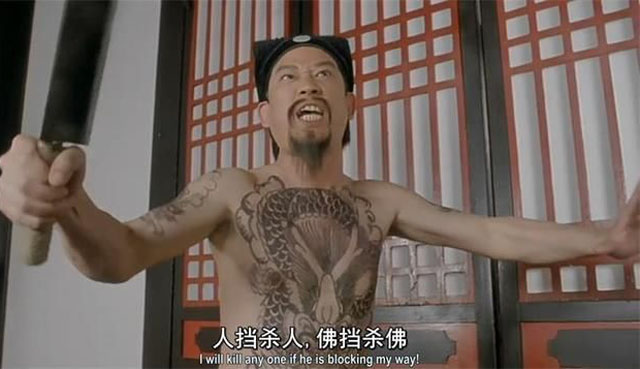 史上最霸气的纹身,令人印象深刻的纹身