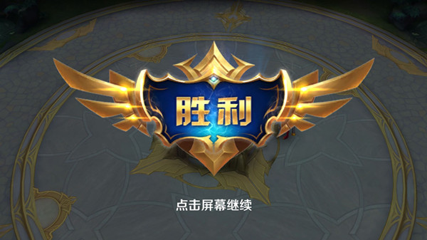 英魂之刃端游三方乱斗模式怎么玩,英魂之刃口袋版高端局玩什么英雄