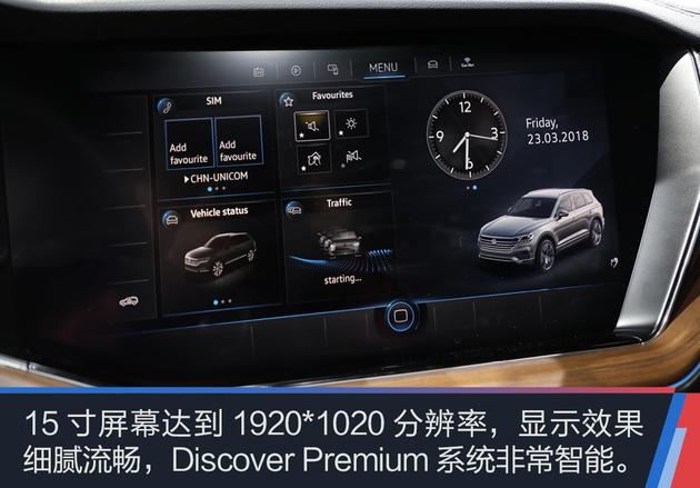 13万公里的19款大众途锐,全新一代大众途锐实拍