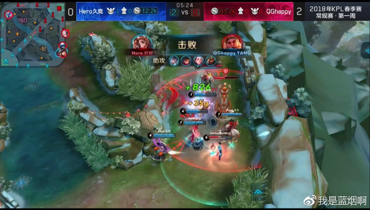 王者光荣触手蓝烟直播,触手直播蓝烟花木兰