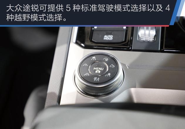 13万公里的19款大众途锐,全新一代大众途锐实拍