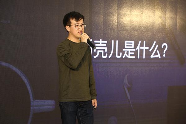 金山WPS「年薪100万+」找设计师，到底要干什么？