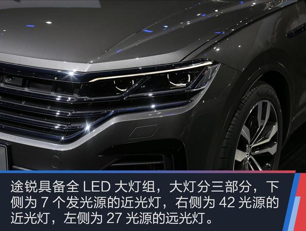 13万公里的19款大众途锐,全新一代大众途锐实拍