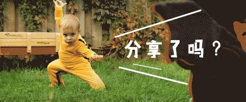 这2种止咳药已经进入黑名单,3种止咳药不能吃