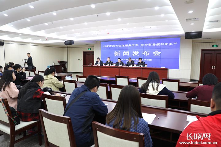 海关加强服务保障通关便利化,海关优化营商环境跨境贸易