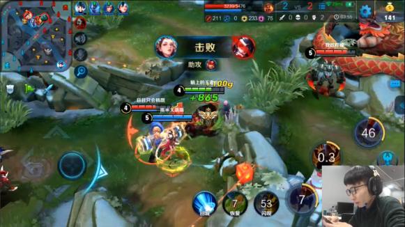 王者光荣kpl职业选手都在哪里直播,王者光荣直播职业kpl