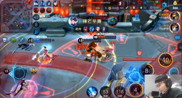 王者光荣kpl职业选手都在哪里直播,王者光荣直播职业kpl