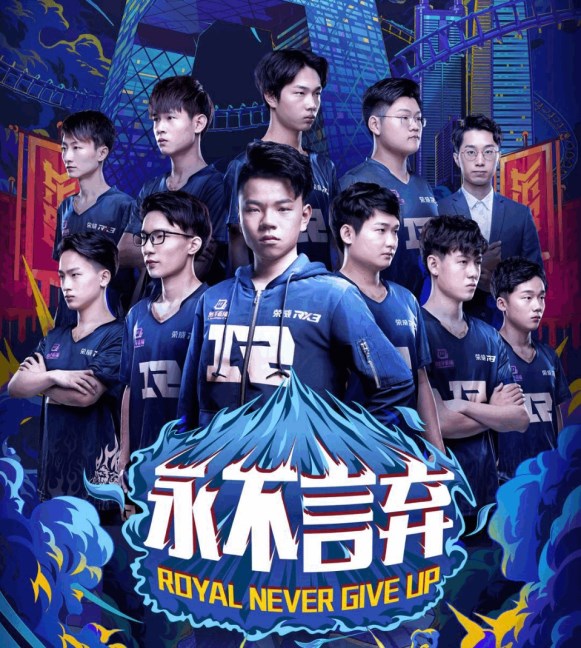 王者光荣kpl职业选手都在哪里直播,王者光荣直播职业kpl