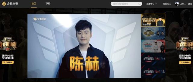 直播平台主播大战,直播平台大战