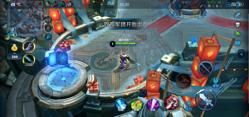 最超值的异形全面屏！OPPOR15评测：全系6+128