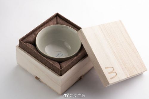 麦当劳的一碗粥文案,麦当劳鸡粥的文案