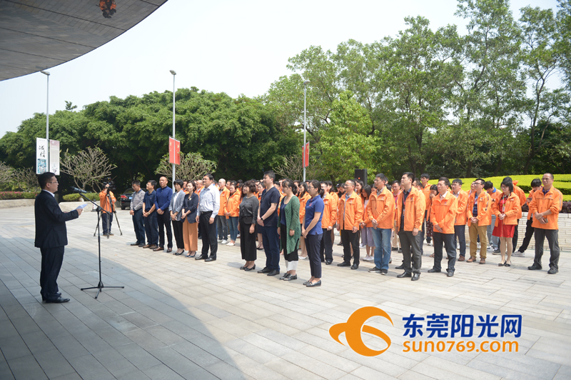 东莞广播电视台与吉林大学共建“大学生实习实践基地”