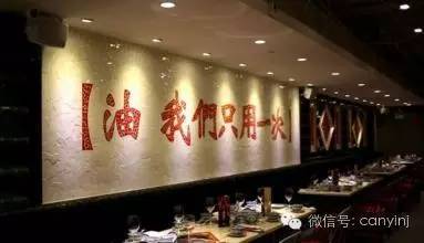 各大餐饮品牌的广告语,大餐饮品牌广告语