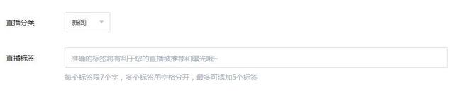 企鹅媒体平台怎么开,企鹅媒体平台入驻指引