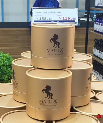 韩国屈臣氏中国屈臣氏,韩国屈臣氏店铺