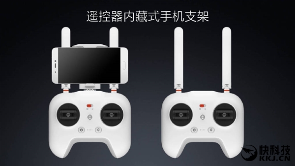 小米有没有新款无人机,小米无人机最新消息