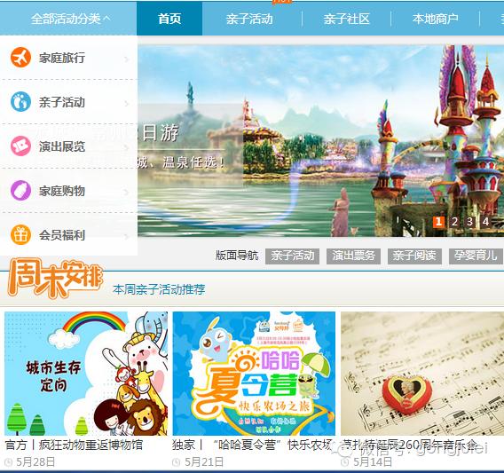 公众号有几种盈利模式,公众号有哪些盈利模式