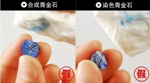 文玩青金石算什么等级,真假文玩青金石的鉴定方法