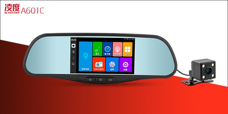 凌度A601C智能后视镜：重重质量测试终成大器！
