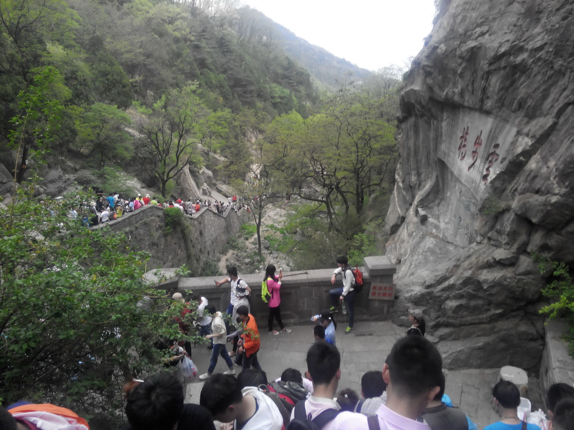 天津去泰山自由行攻略,天津泰山旅游攻略自助游