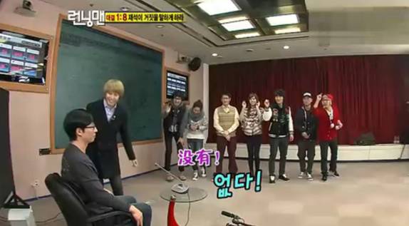 刘在石经典高光时刻,刘在石的高光时刻