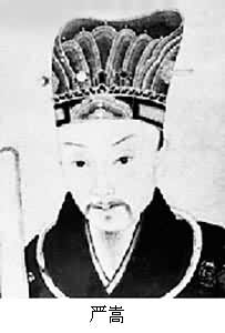 明清时期如何处理贪官,为什么明清这么多贪官