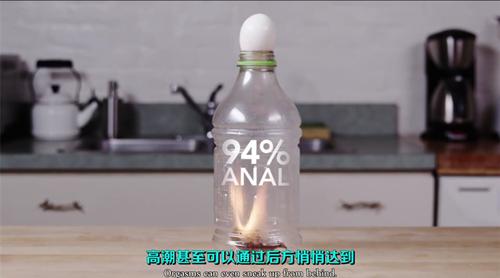 浪来了为什么要往水里钻,浪来了故事完整版儿童