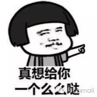小朋友们快闪开，大姐姐我要过节啦！