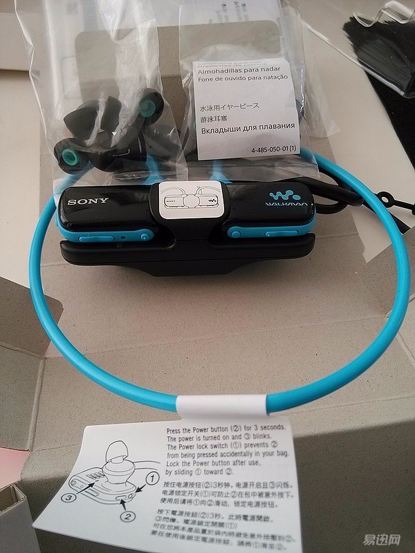 潜水防水的mp3,索尼的防尘防水