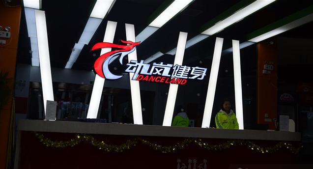 全荆州的美女型男都在这里了！你还不来？！