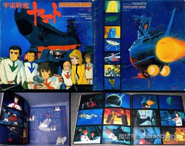 小时候住过地方满满的回忆,满满的小时候的回忆