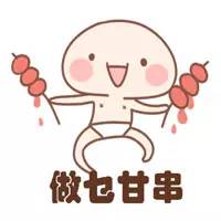 粤语唔该与多谢的区别,粤语多谢和唔该的两种意思