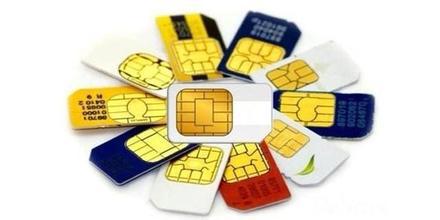 全世界最贵的手机号码排名,世界上最值钱的手机号有多少钱