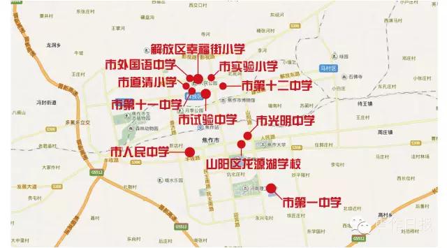 再过几天焦作这些地方要堵死了，没事千万别去！别怪没提醒你！