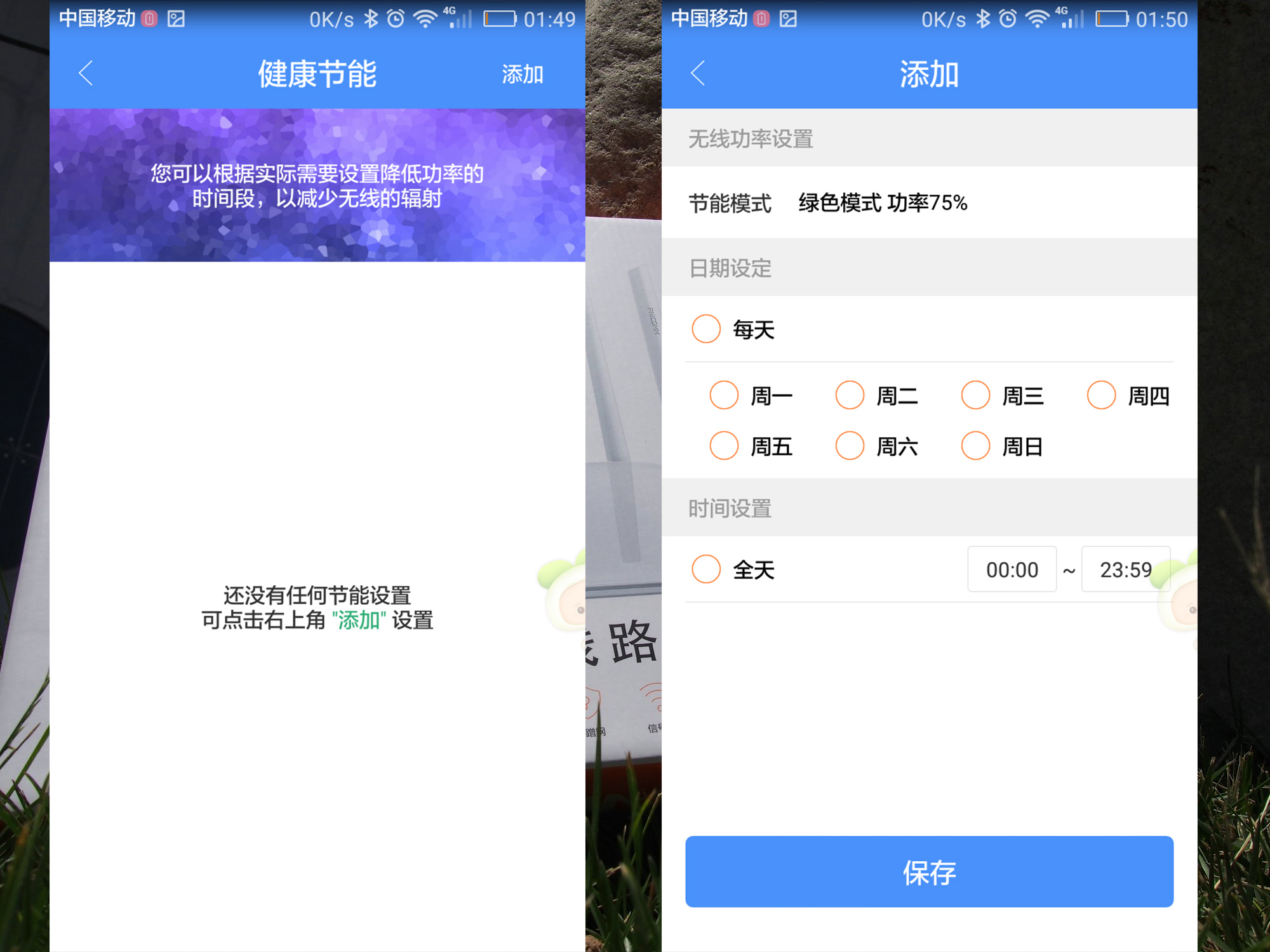 路由器斐讯k2值得购买么,斐讯k2p做软路由性能怎么样