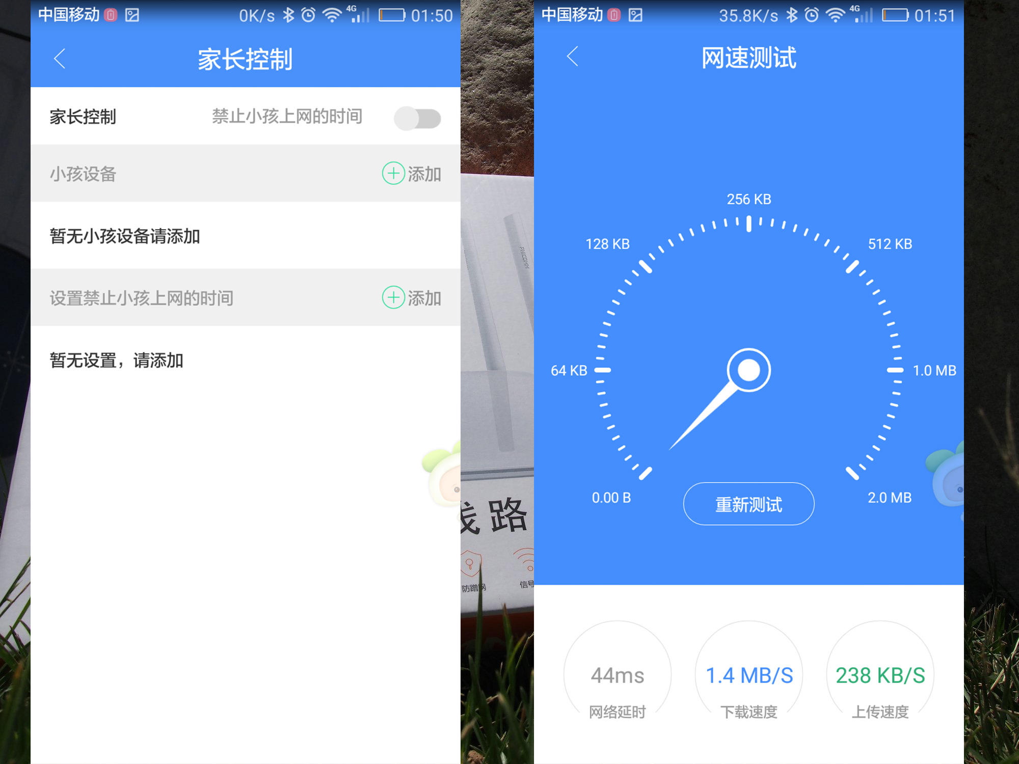 路由器斐讯k2值得购买么,斐讯k2p做软路由性能怎么样
